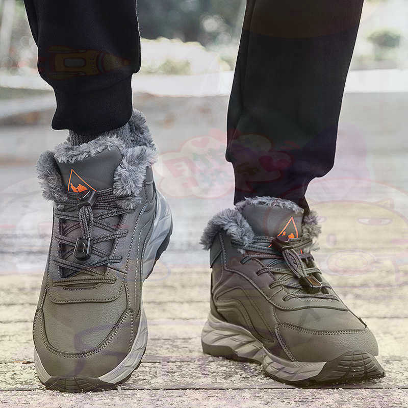 Streetwear Outfit Brand - Legitimate Leather Fuchsia Basket Shoes Men