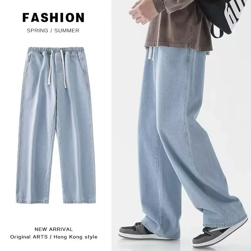 Streetwear Brand Fashion - 2026 New Streetwear Loose Jeans Men