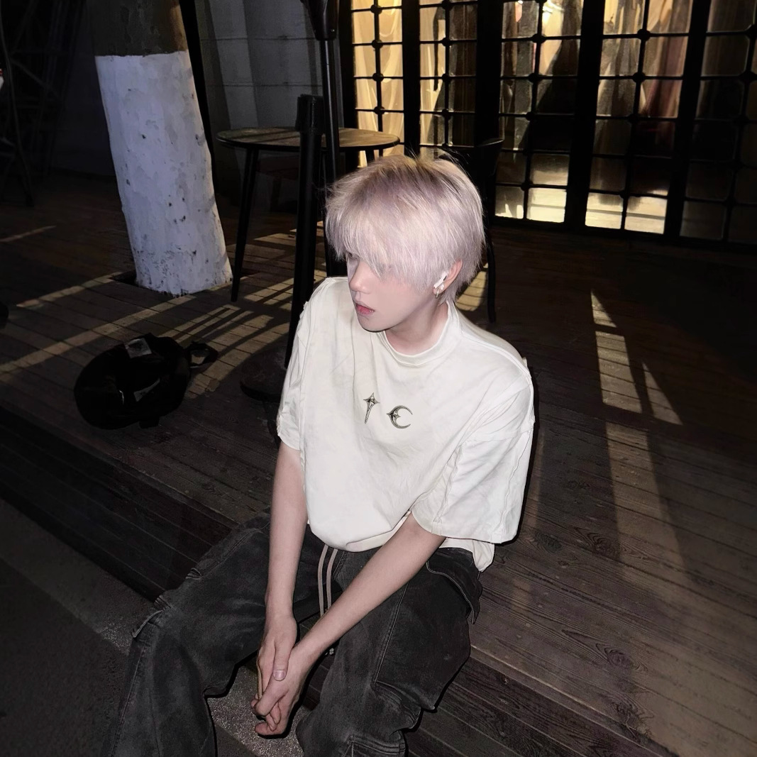 Thug Club 2026 New Niche Stree - Streetwear Brand Niche recension och pris