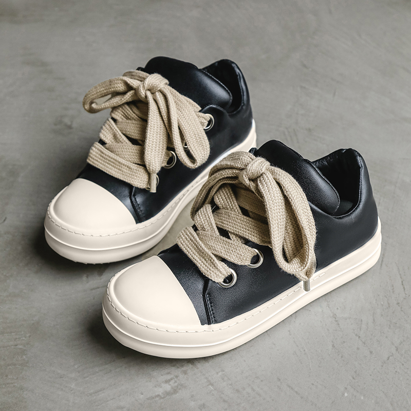 Men Shoes Casual Sneakers Fash - Streetwear Brand Fashion recension och pris