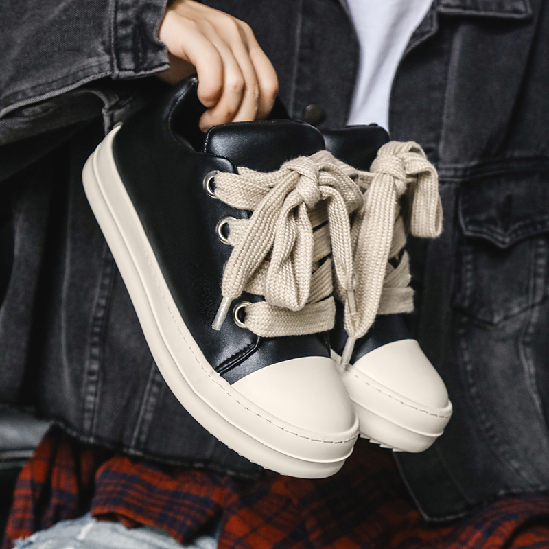 Men Shoes Casual Sneakers Fash - Streetwear Brand Fashion recension och pris