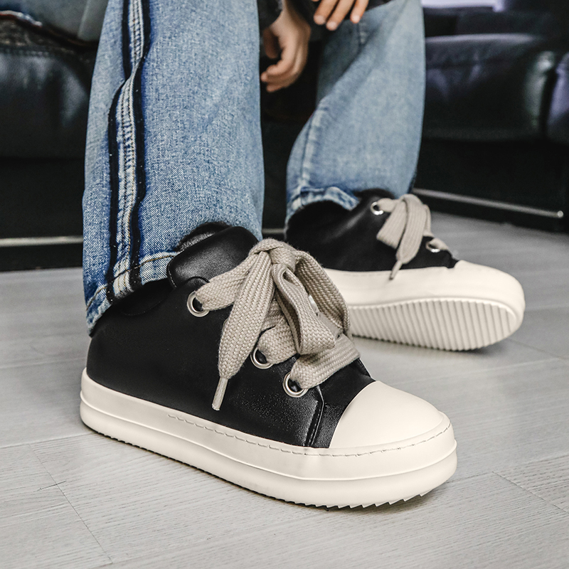 Men Shoes Casual Sneakers Fash - Streetwear Brand Fashion recension och pris