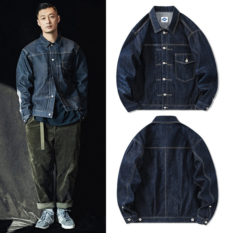 Tide Brand Dark Blue Denim Jac - Streetwear Brands recension och pris