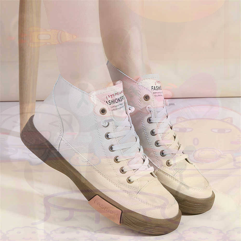 High Top Hi Cut Offers Skatebo - Streetwear Outfit Brand recension och pris