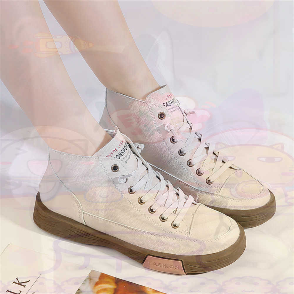 High Top Hi Cut Offers Skatebo - Streetwear Outfit Brand recension och pris