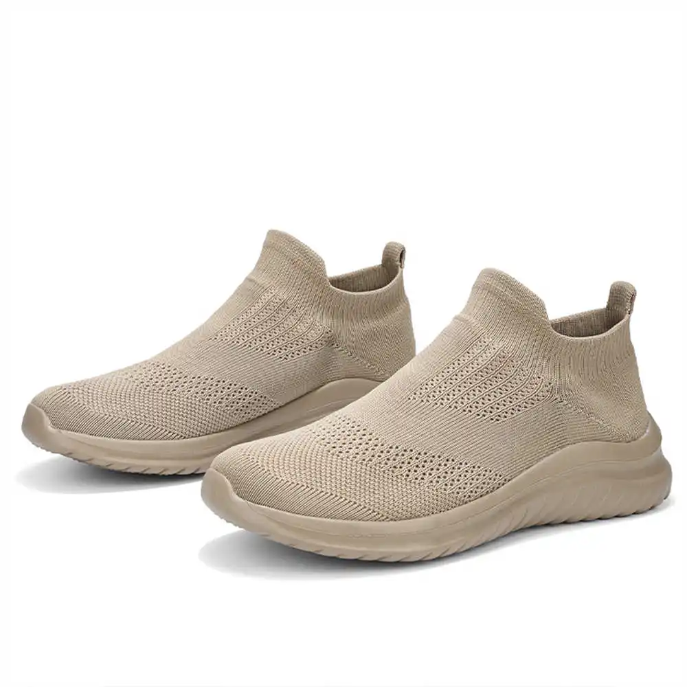 Beige Soft New Novelty Tennis  - Streetwear Brand Store recension och pris
