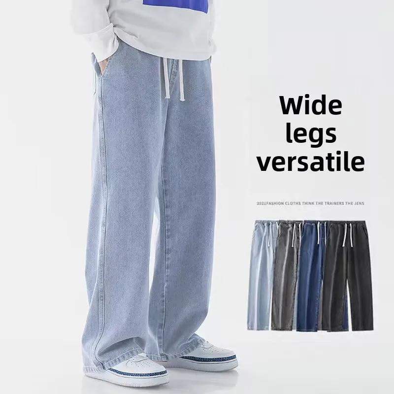 2026 New Streetwear Loose Jean - Streetwear Brand Fashion recension och pris